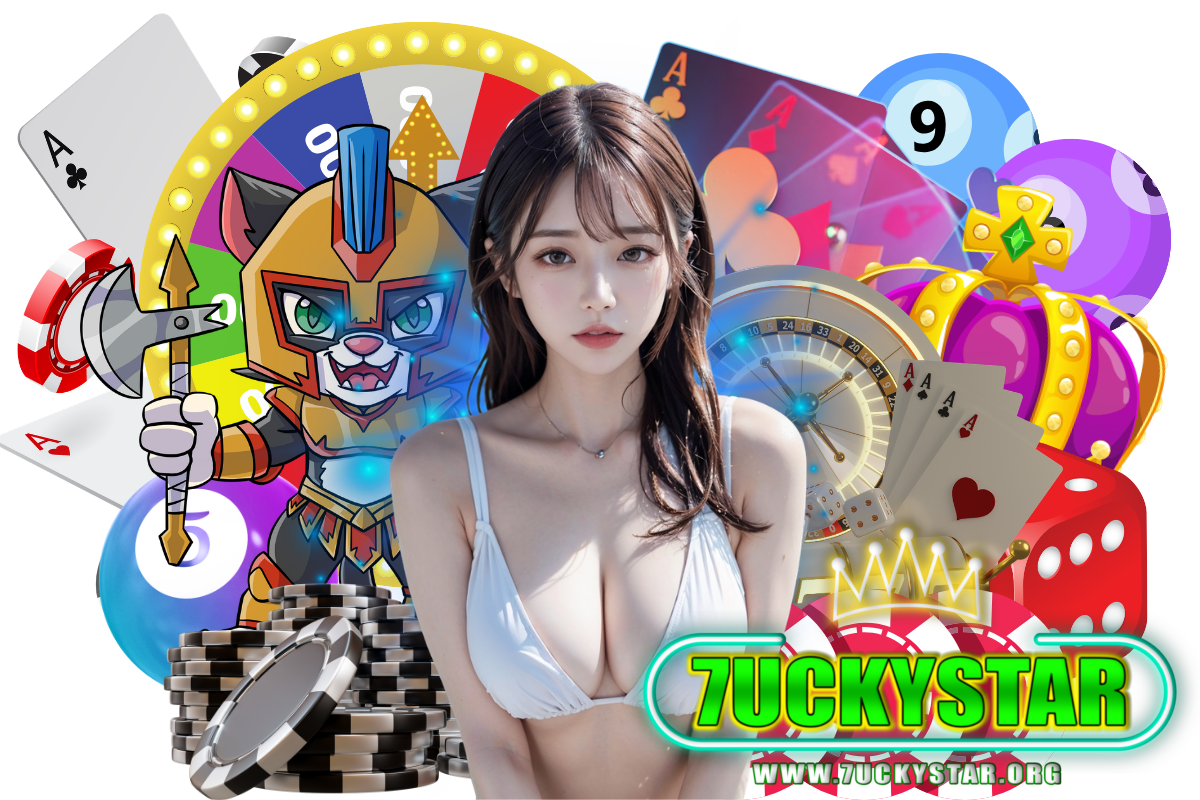 7uckystar